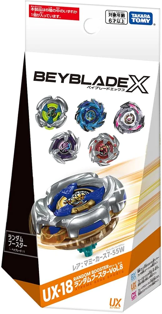 爆旋陀螺 X Beyblade X UX-18 隨機強化組 (港版)