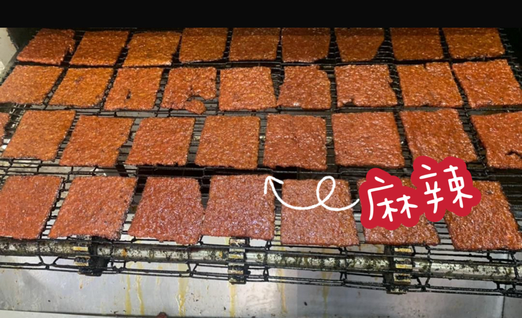 馬來西亞直送 Garlic bread king 炭燒肉乾 豬/雞可選