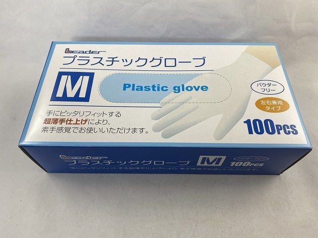 (NS)日本 日進醫療器 Leader 超薄衛生即棄無粉手套 M 碼 (100枚入)