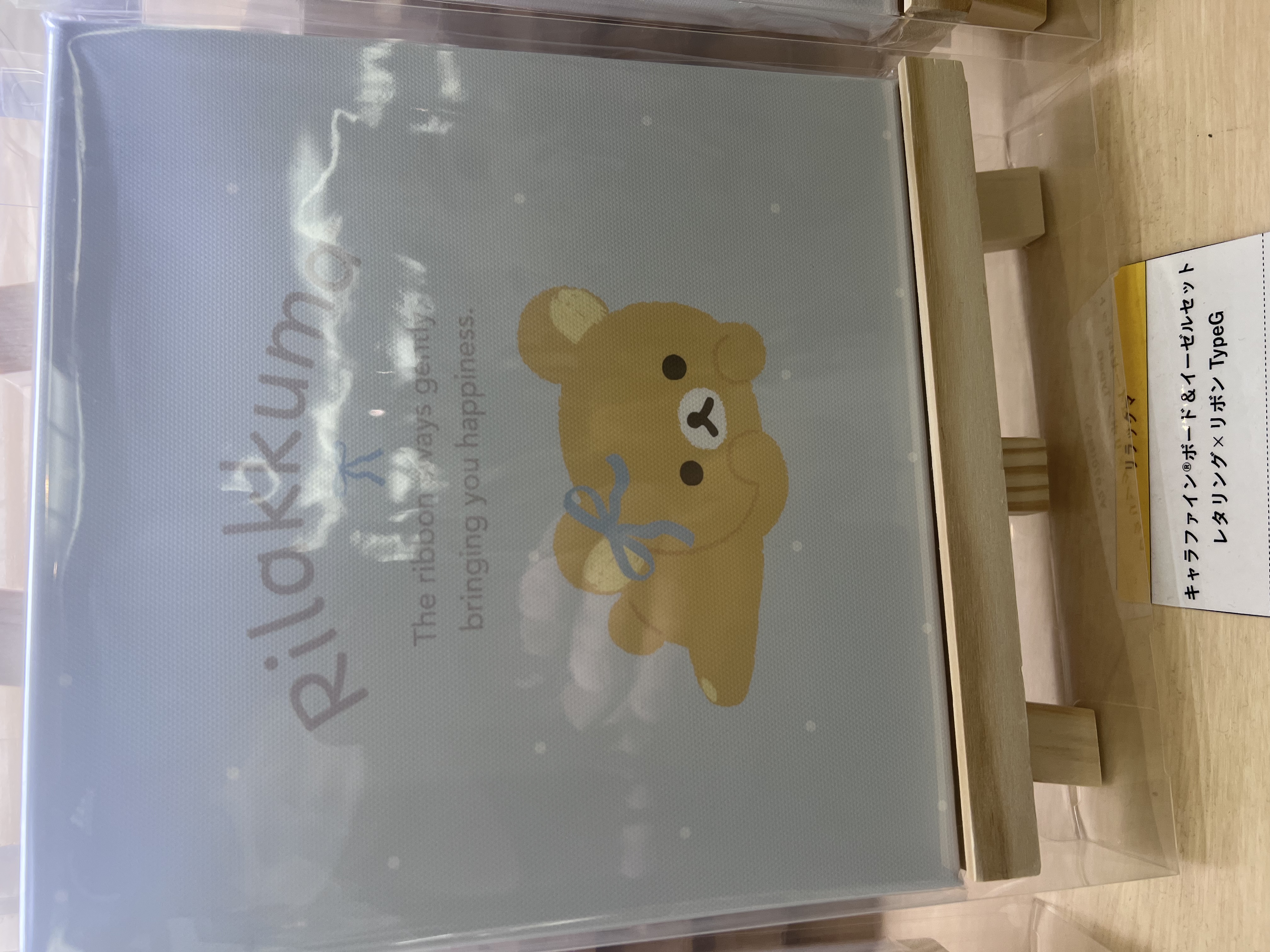 鬆弛熊銀座pop up店 限定附小木架畫(全8款)