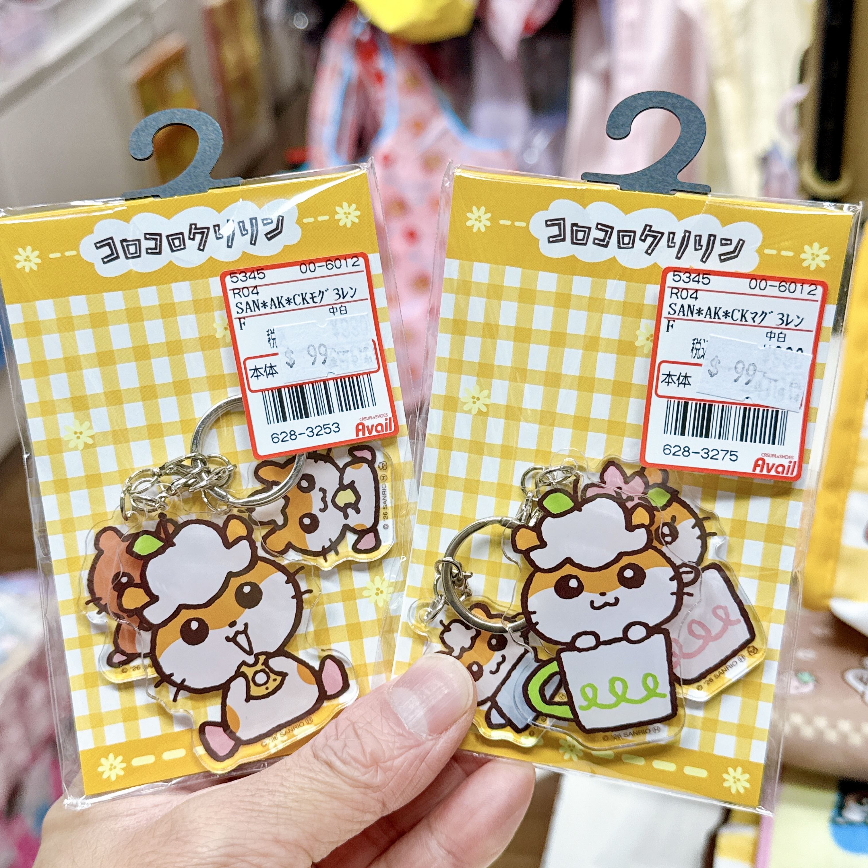 日本限定版-CK鼠商品