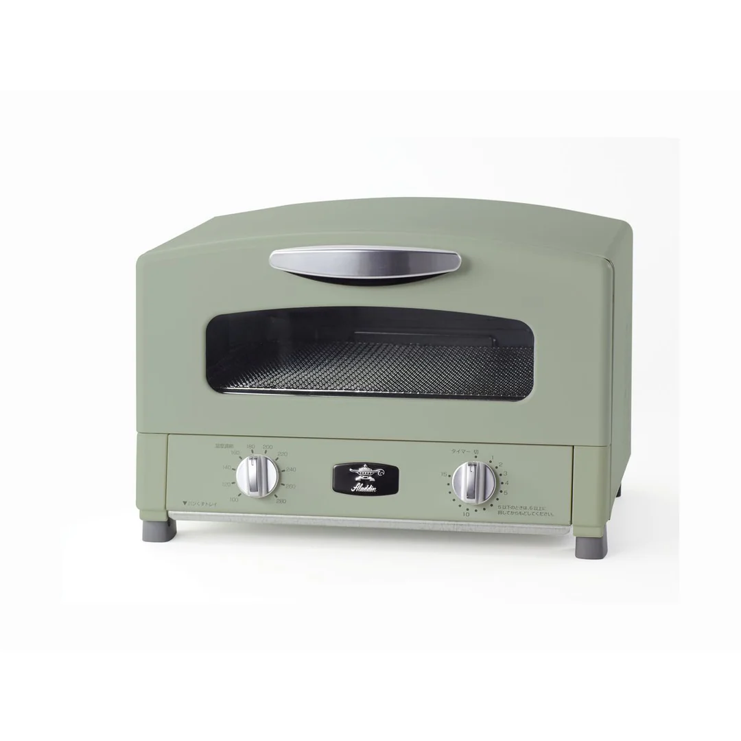 預購❗️Aladdin 阿拉丁 Graphite Grill & Toaster 石墨高速焗爐 (AET-G16S) [原裝行貨]