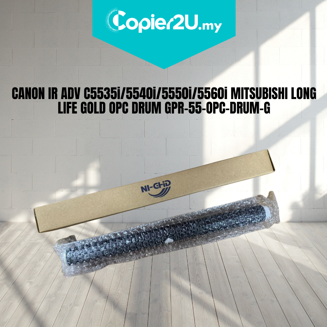 CANON IR ADV C5535i/5540i/5550i/5560i MITSUBISHI LONG LIFE GOLD OPC DRUM GPR-55-OPC-DRUM-G
