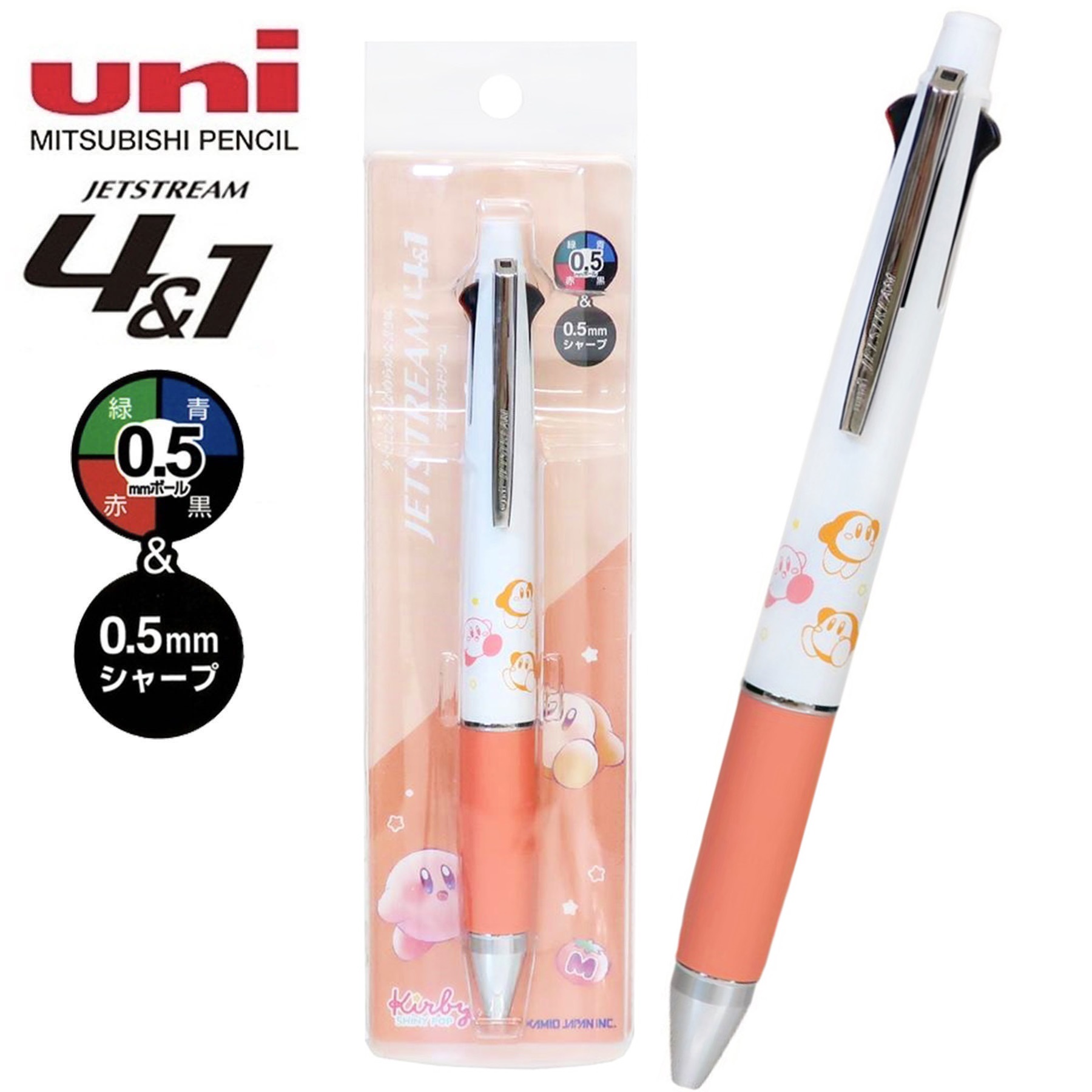 現貨｜Kirby 星之卡比 日本製 uni Jetstream 4&1 多功能 5用筆 0.5mm 4色原子筆 + 0.5mm 鉛芯筆 (308060)