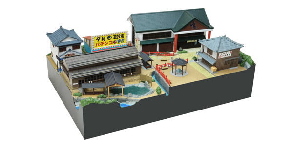 Tomytec 建物126 #253167 Hot Springs Day Spa