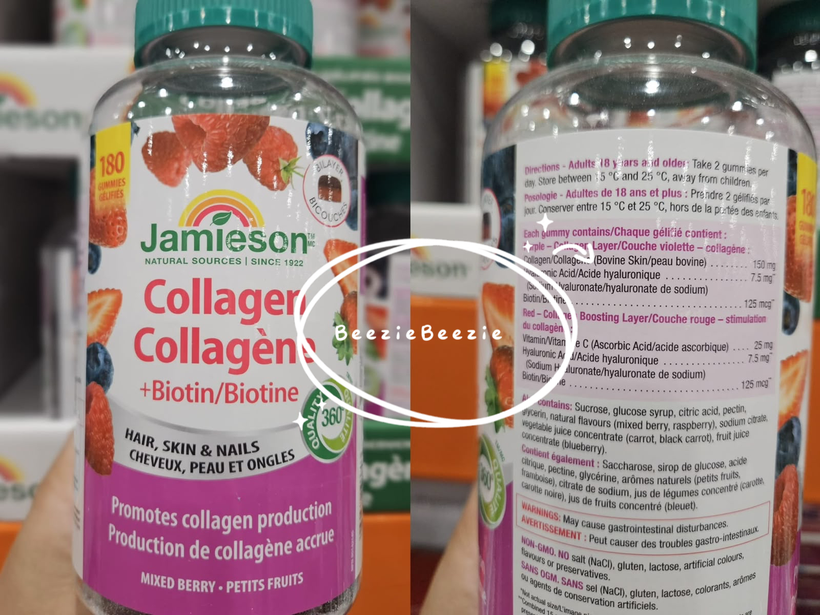 (預購 - 10月9日截單) Jamieson 膠原蛋白＋生物素軟糖 (180粒）