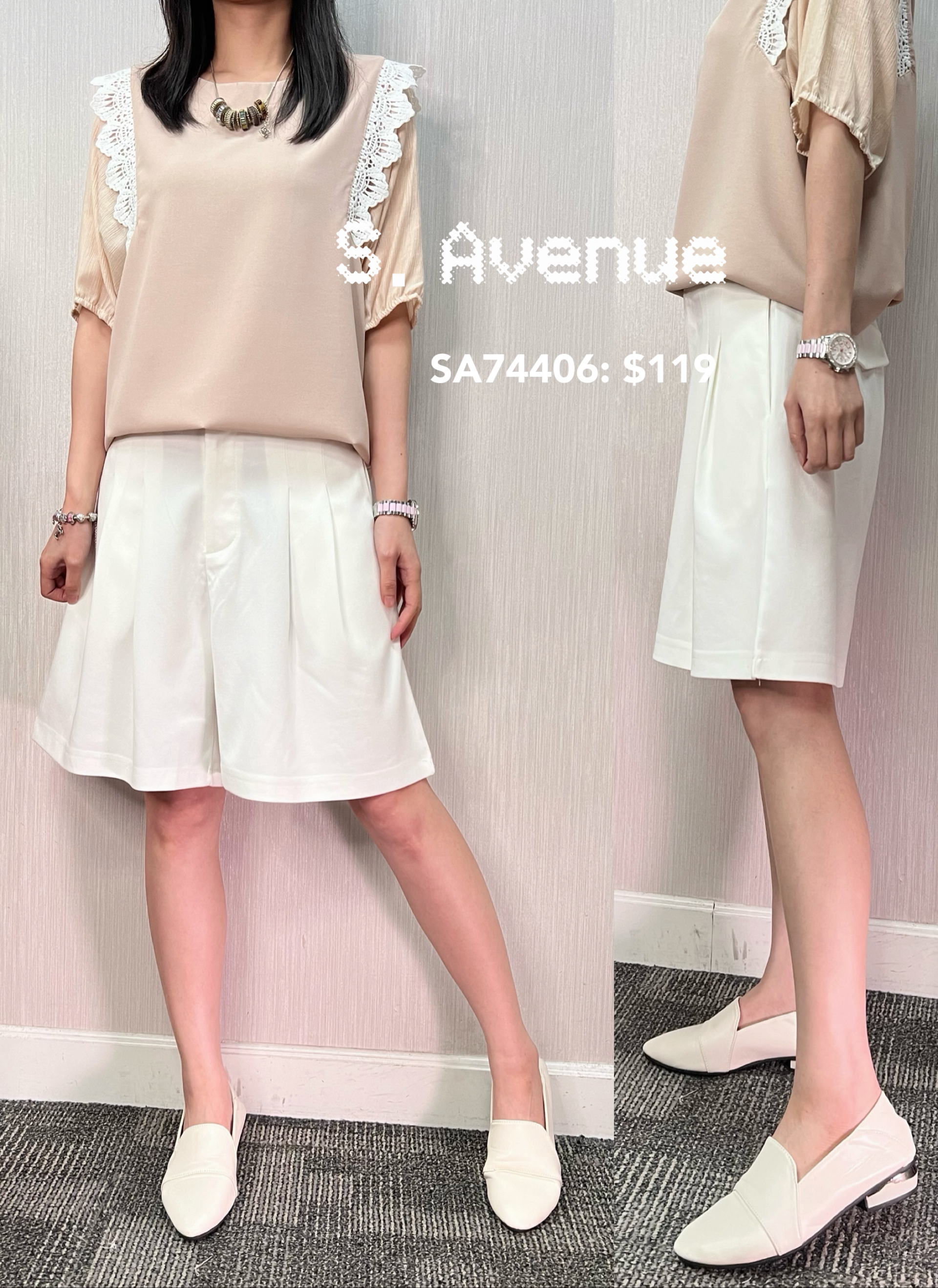 SA74406: 後橡筋腰前有鈕有拉錬有撍及膝褲