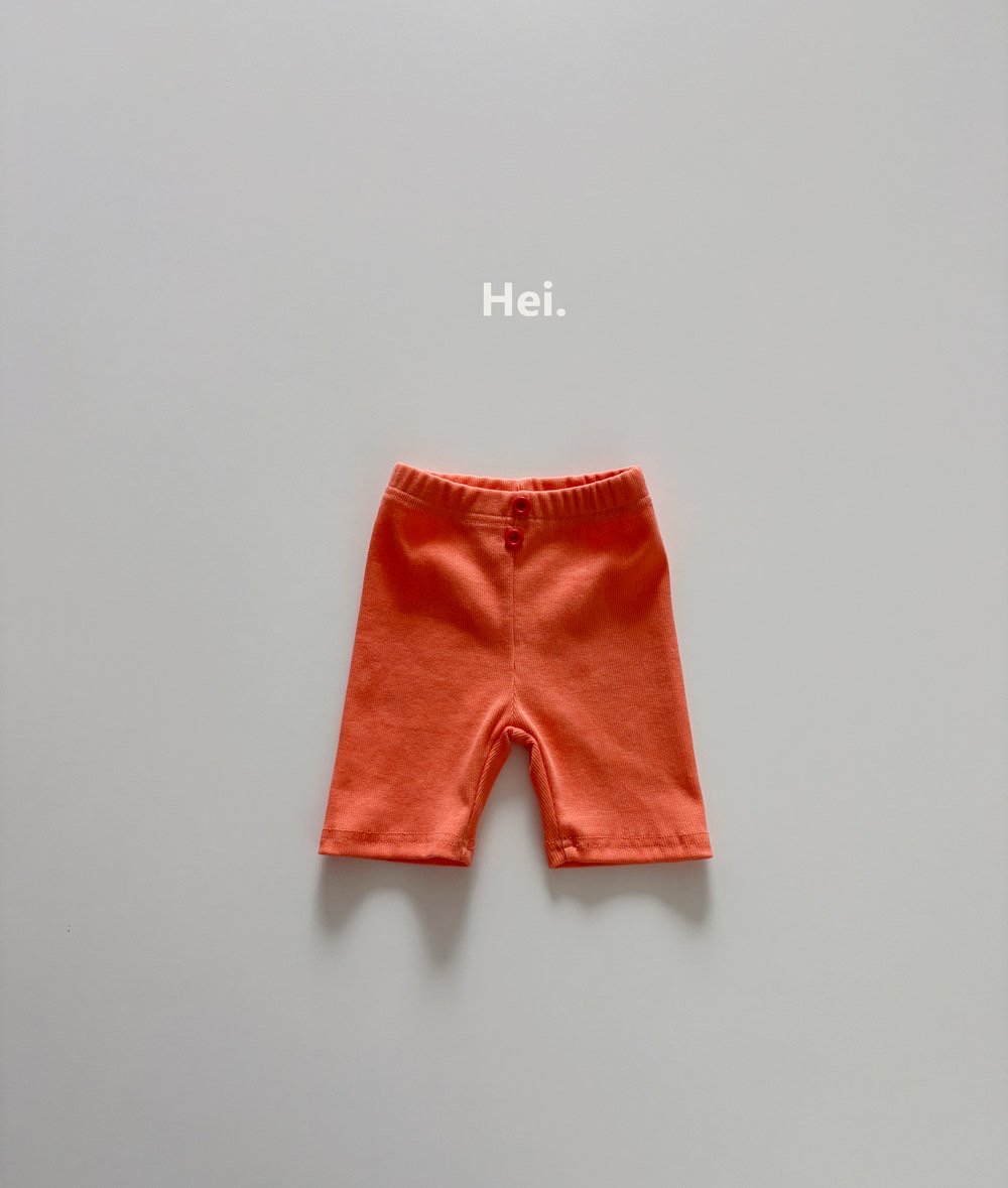 Hei | Leggings (Orange M(100-110)/ L(110-120)