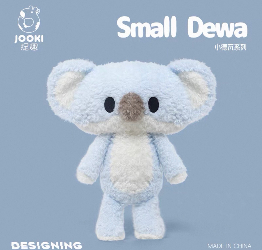 cutie Animal Soft Toys 