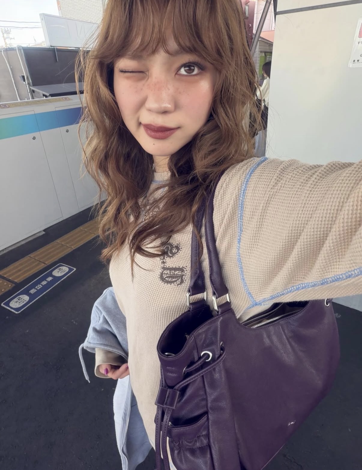 Standoil Breezy Bag Mini - Plum