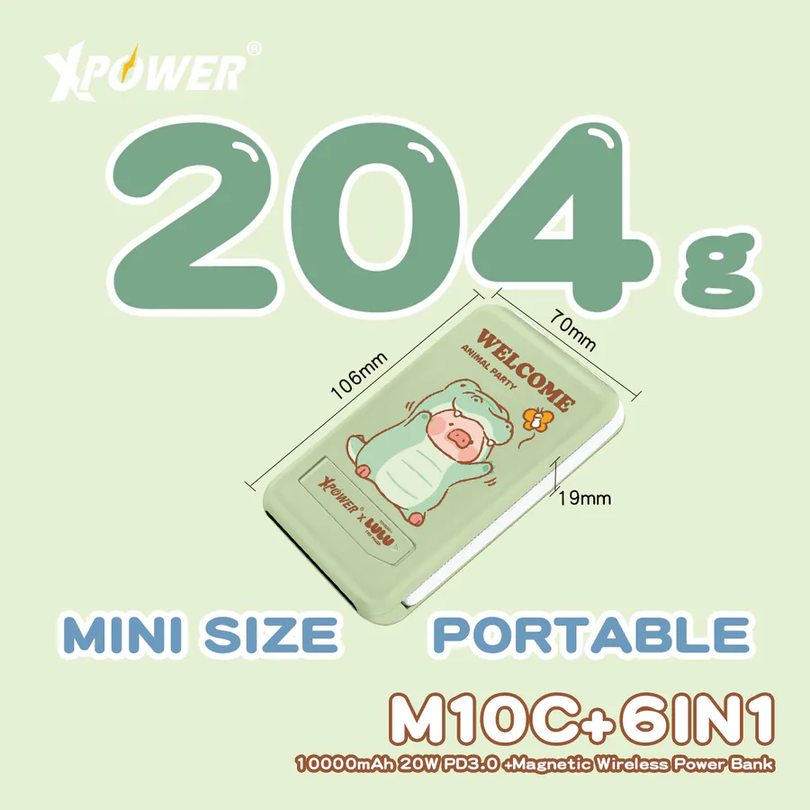 CCC | 3C認證 XPower x 罐頭豬LuLu🐷M10C+ 6合1 10000mAh多功能迷你20W PD3.0+ 磁吸無線快充移動電源