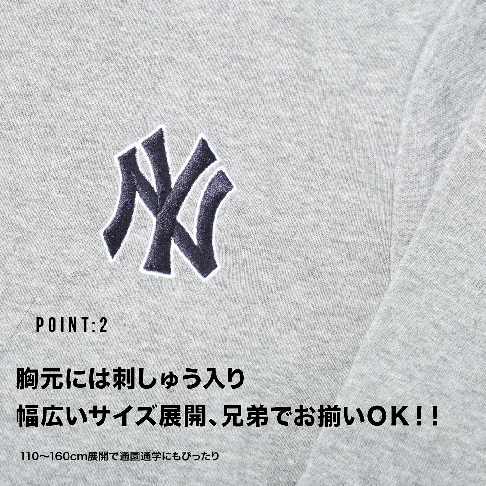 🆕【⭐訂購⭐】🇯🇵日本直送 🌀#MLB 背面印花束袖衛衣 [2款選] 🌀 [PLJA-0218] [261123]