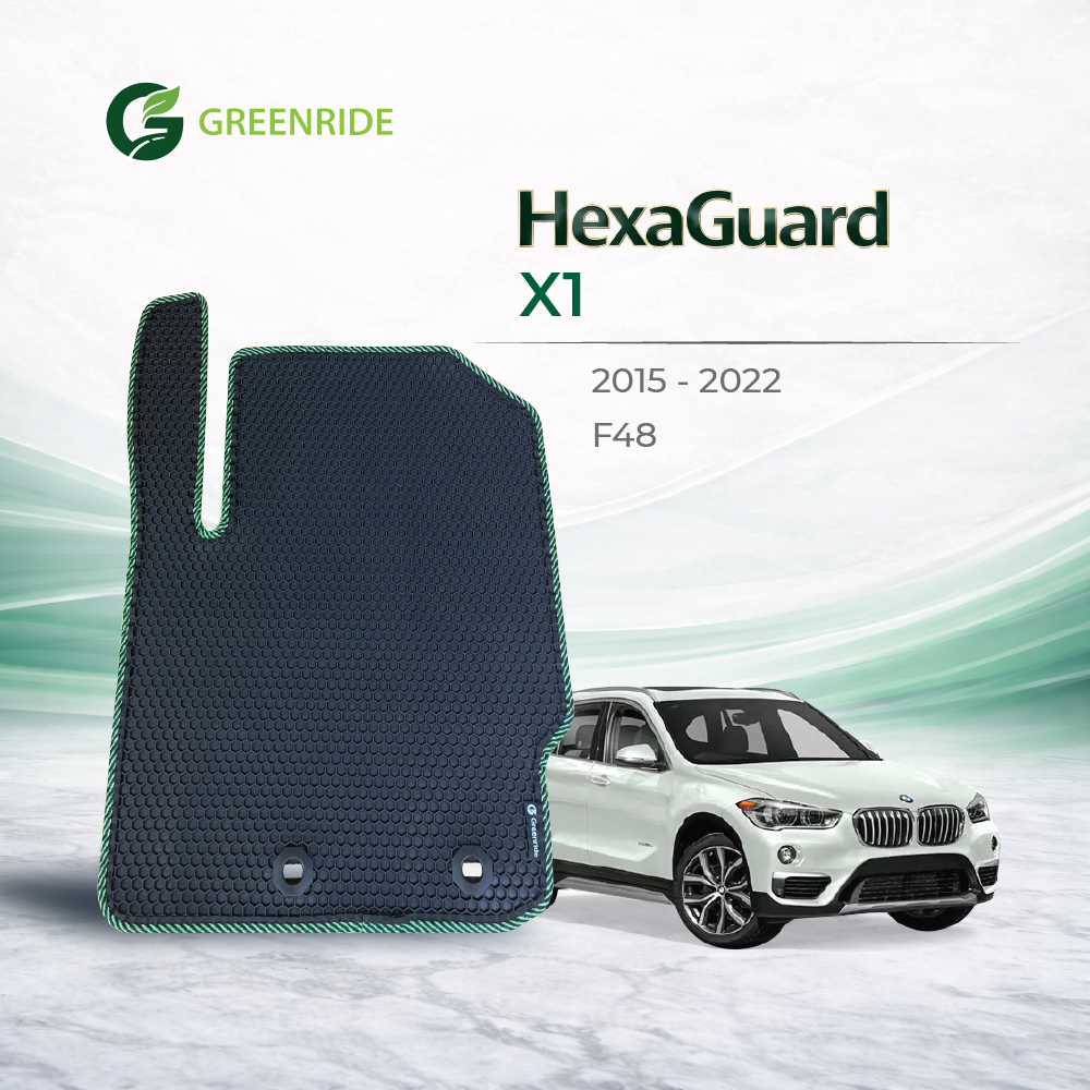 [HexaGuard] BMW X1 [F48] (2015 - 2022)