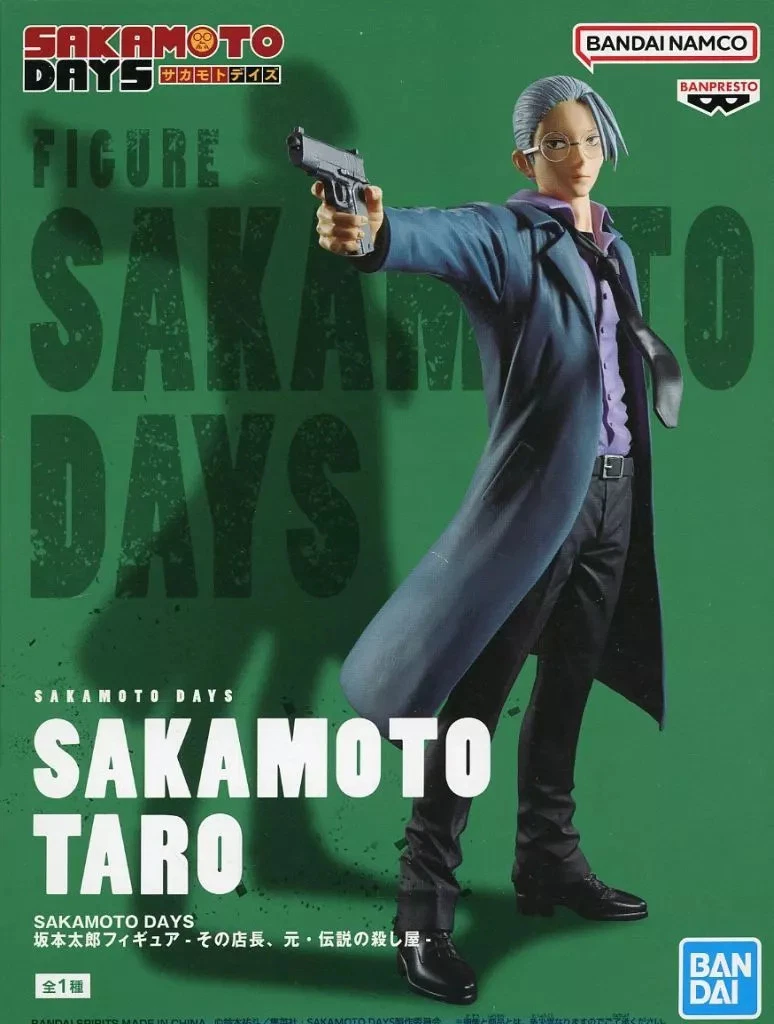 Banpresto, Figure: Sakamoto Days, Taro Sakamoto 坂本日常 元傳說之殺手 坂本太郎