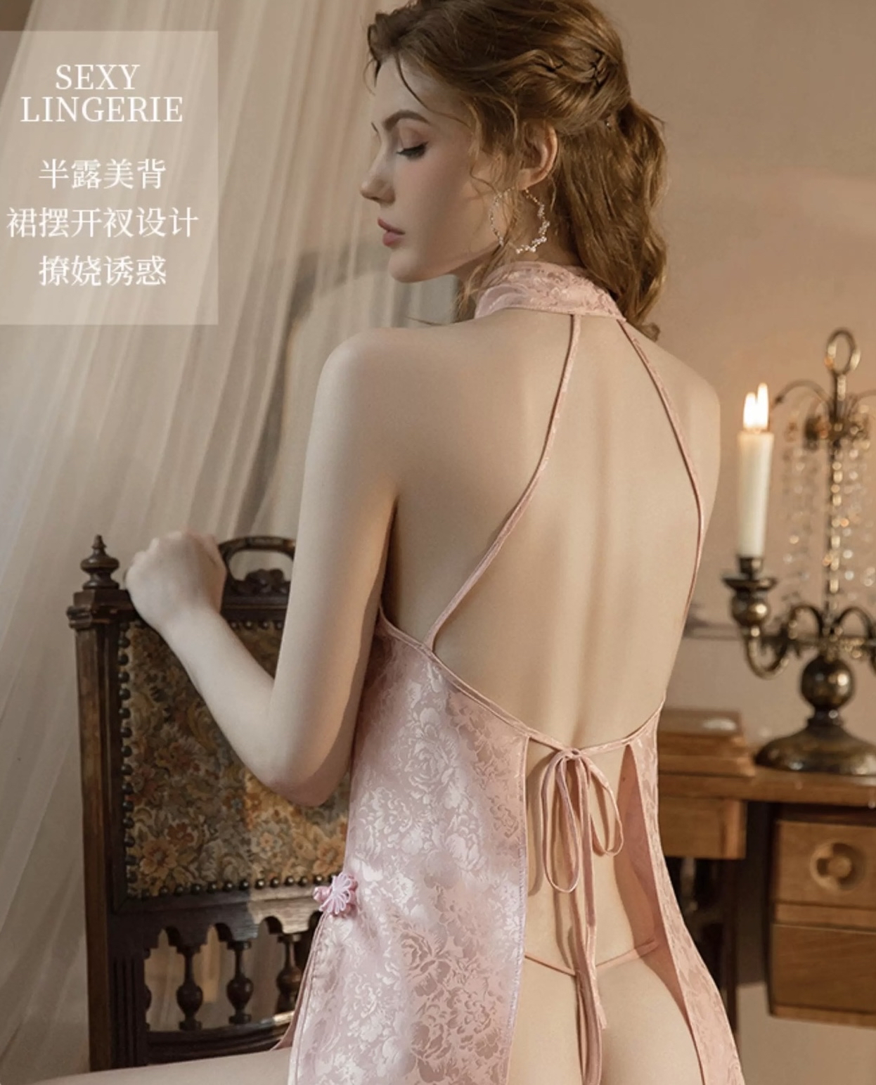 【Code】：XG344212