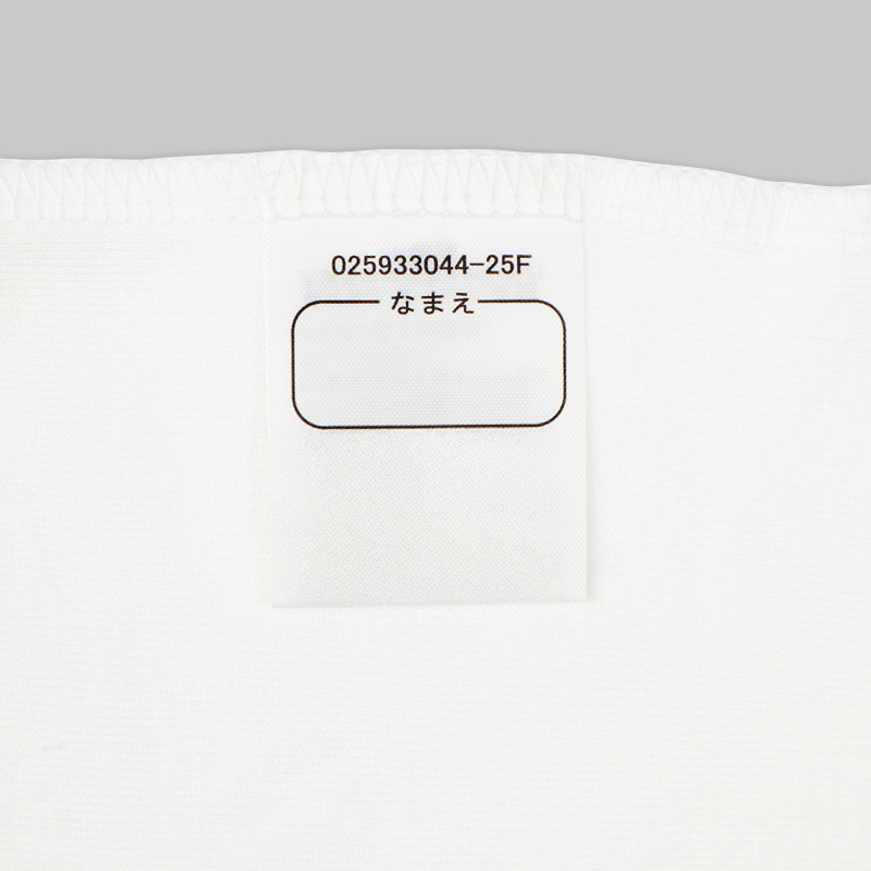 🇯🇵預訂 日本直送🇯🇵日常純棉短袖圓領短袖打底T恤兩件套裝