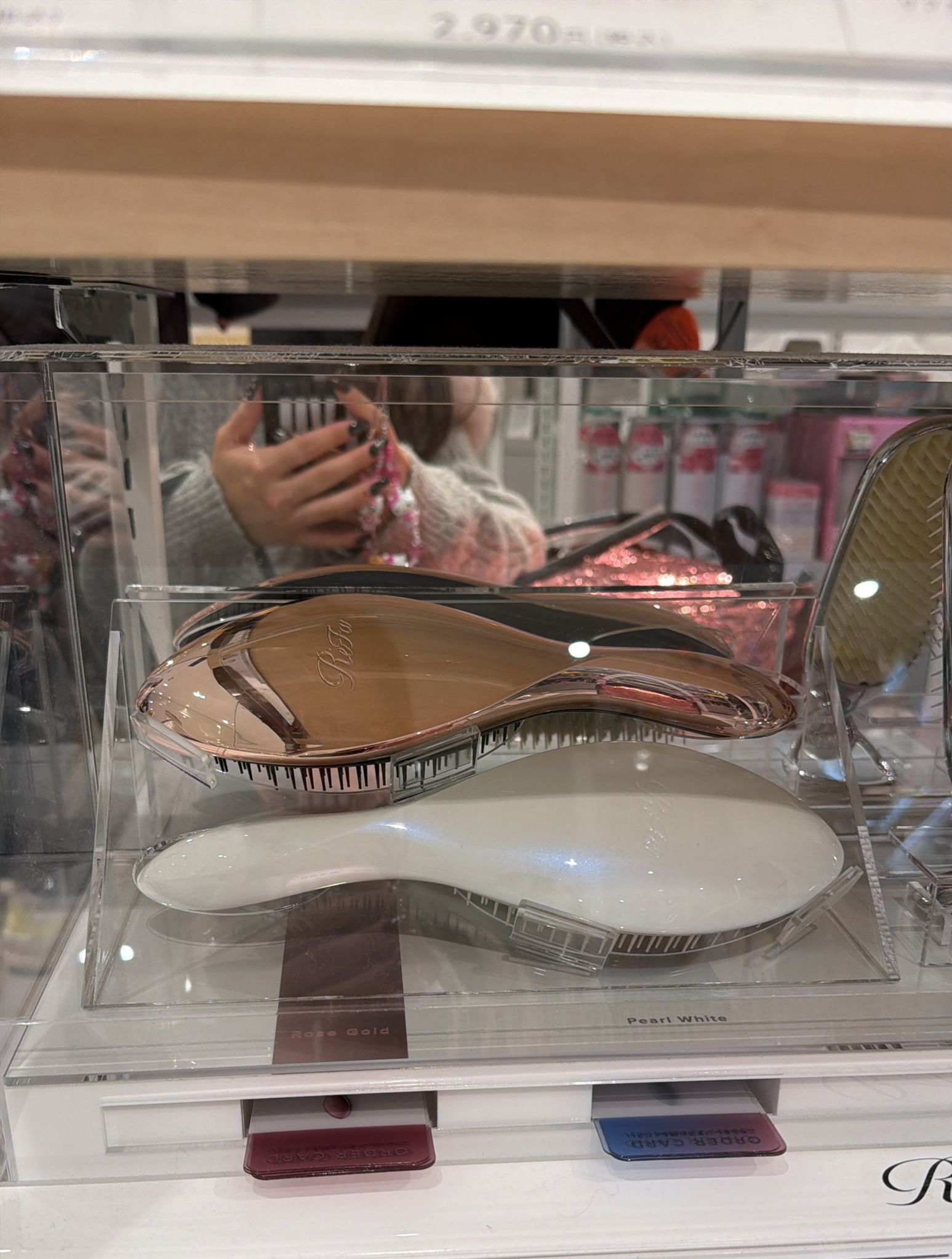  四月連線貨品 - 日本REFA AILE BRUSH 解結梳