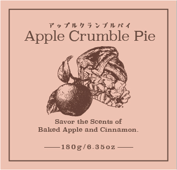 Mumble - 大豆香氛蠟燭 (蘋果金寶派 / Apple Crumble Pie) 180g  / 6.35oz