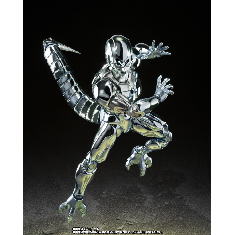 SHF Dragon Ball Z Metal Cooler