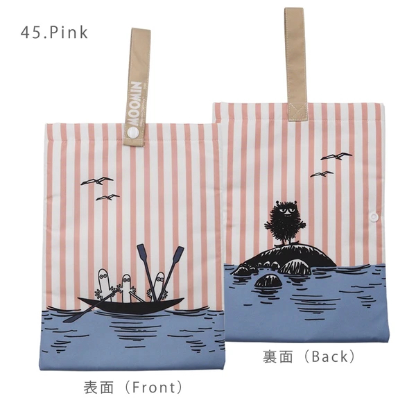 日本Moomin摺疊迷你雨傘手提袋