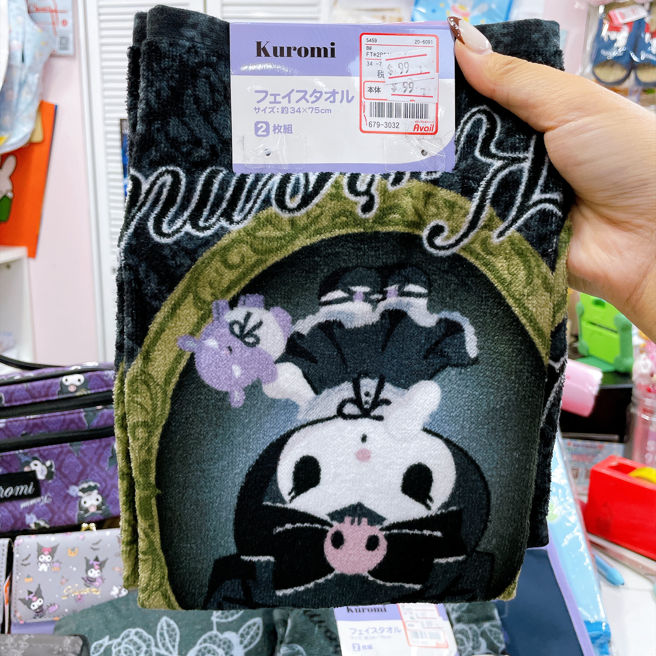 日本直送Sanrio Kurumi新款家居產品環保袋卡套毛巾化妝袋
