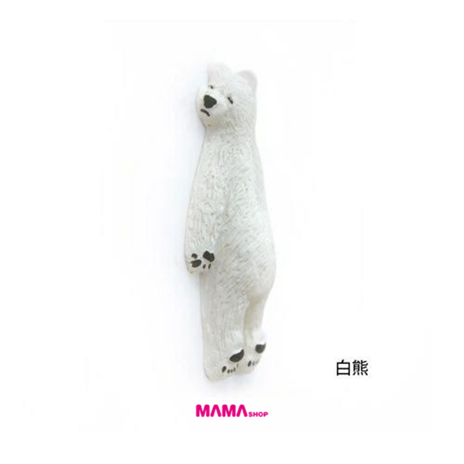 日本直送喜歡臉頰黏在牆上的磁石