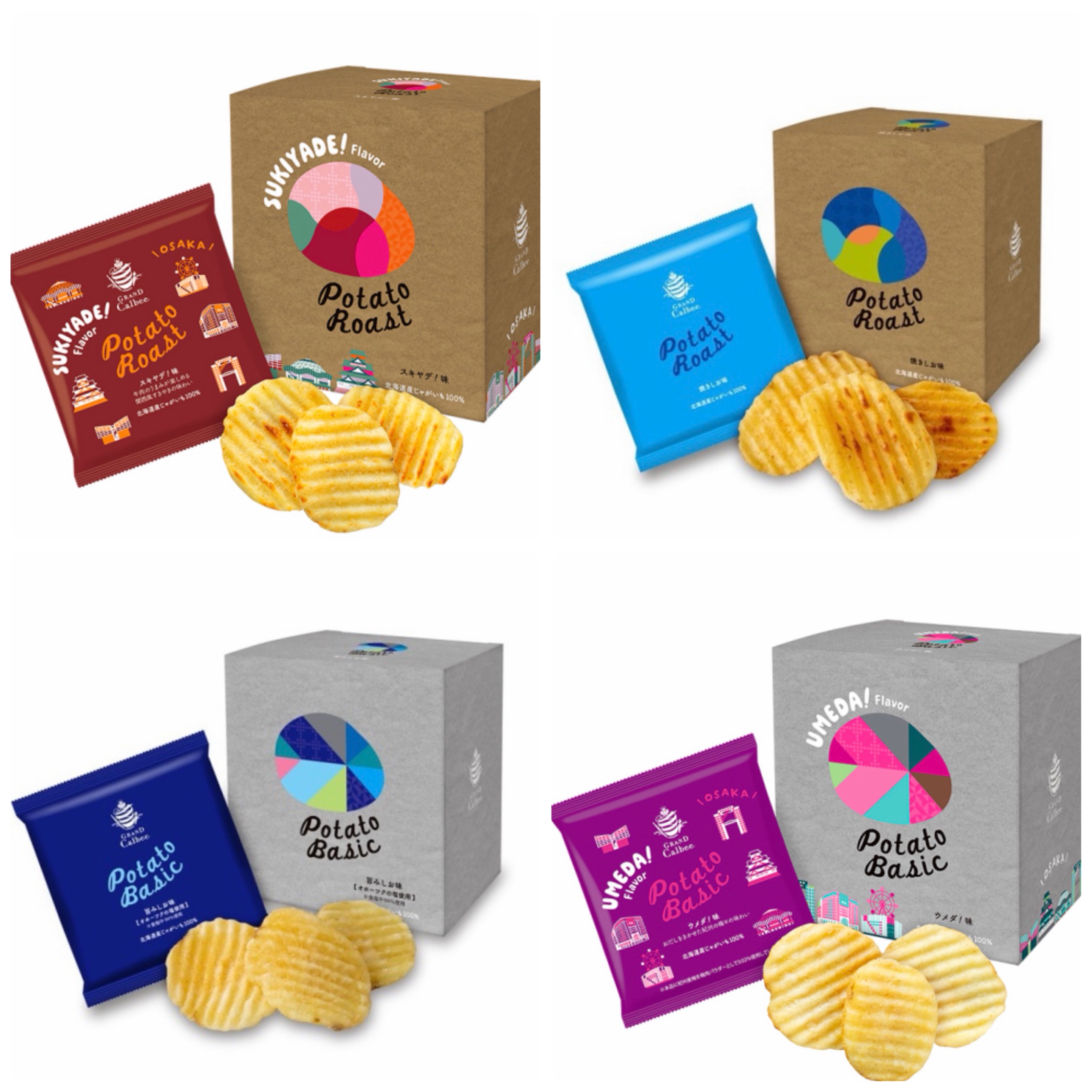 三月連線 - 大阪 Grand Calbee 薯片 69g(23g×3袋入)