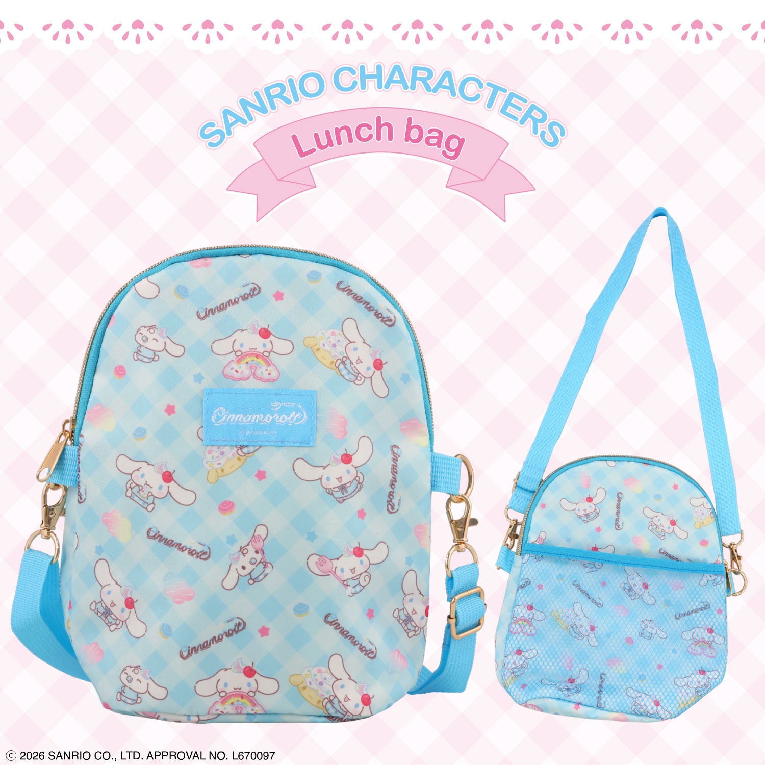 🌸 【預訂】Sanrio Lunch Series-Lunch Shoulder Bag
