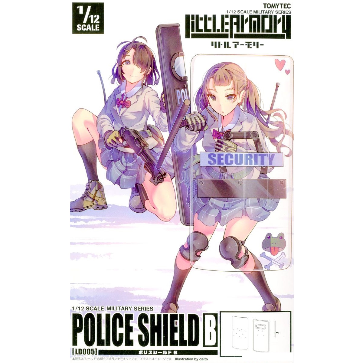 1/12 Little Armory LD005 PoliceShie