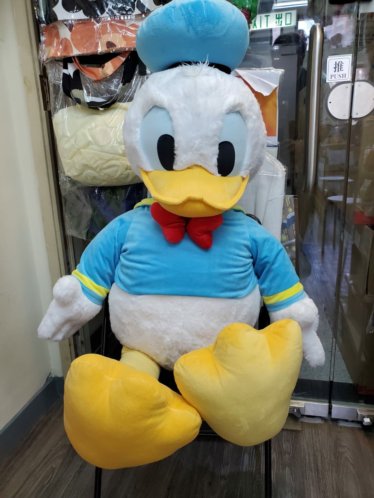 [現貨] [JDS] DONALD| SUPER BIG 毛公仔 | 包順豐到家 {TF2311158}