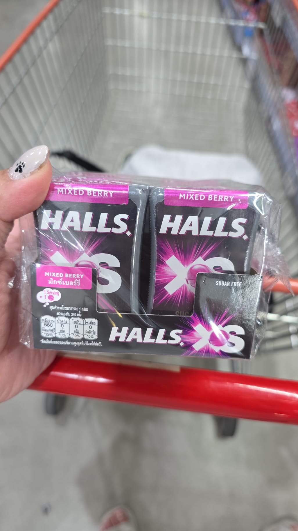 Halls XS 無糖雜莓糖 12盒