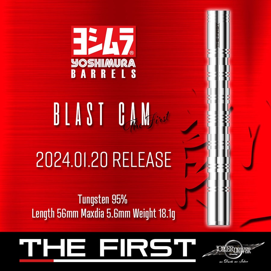 YOSHIMURA BARRELS x JOKER DRIVER BLAST CAM -THE FIRST- 2BA