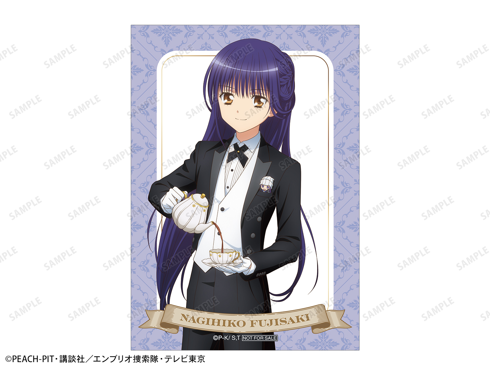 守護甜心 Shugo Chara! 女僕&執事ver. 盲抽相卡 #P-SCG0848 [armabianca] (PRE-ORDER) [2026/03]
