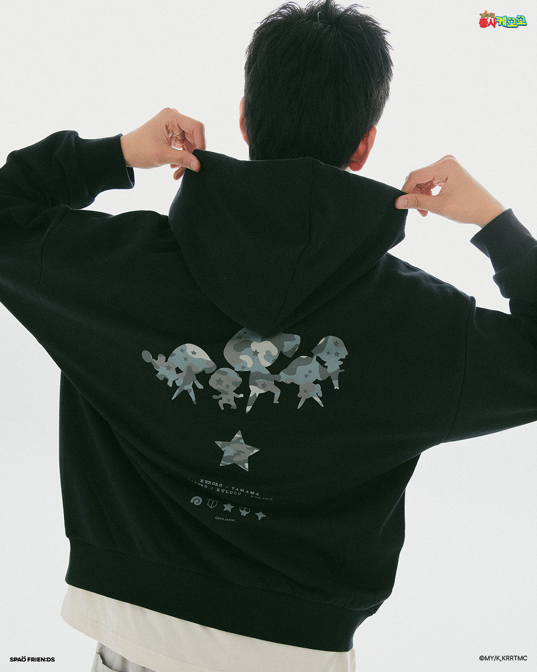SPAO - 韓國 SPAO X Keroro軍曹 限定系列