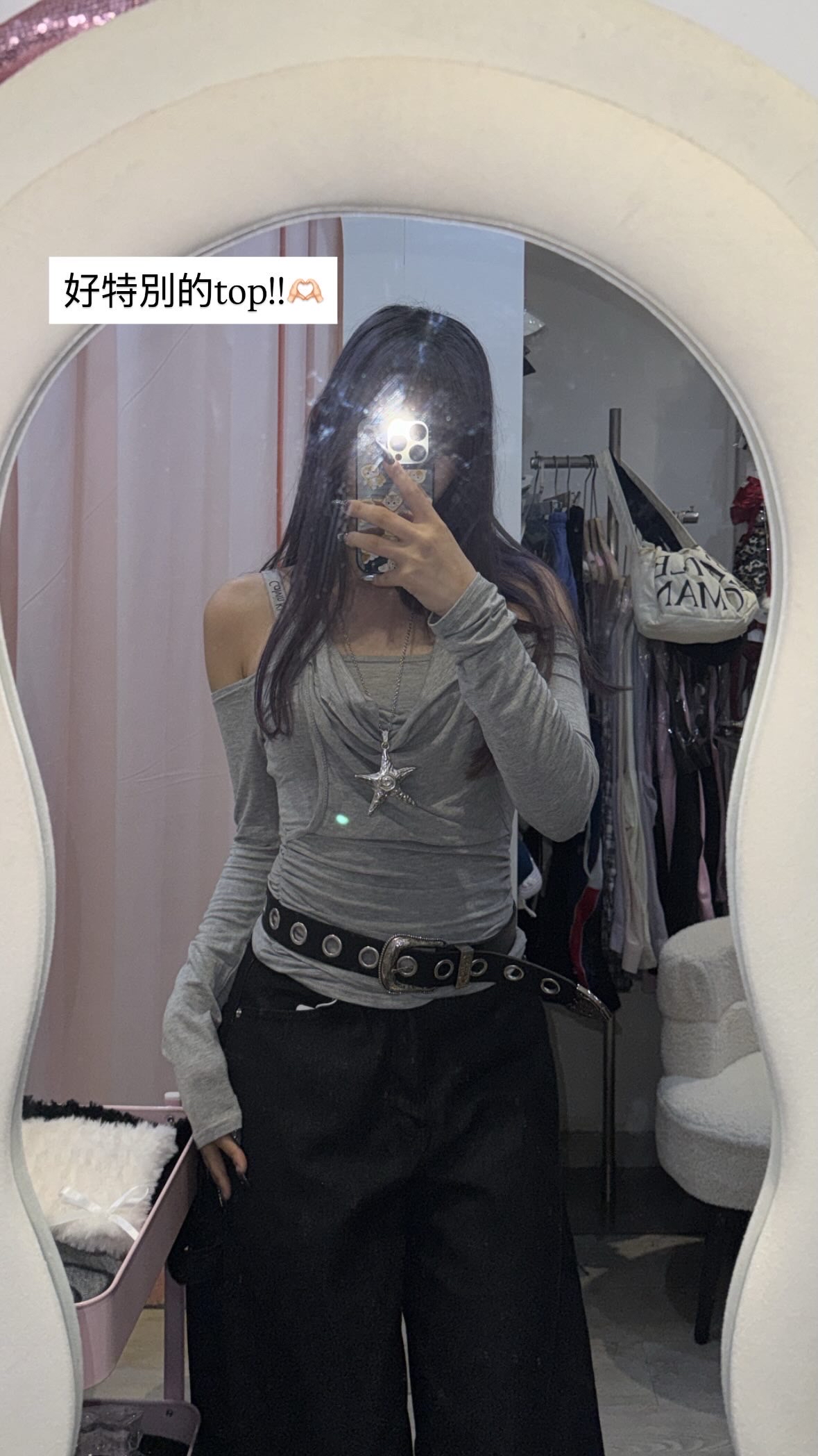 Idol 同款/韓國設計感掛頸質地軟熟Top