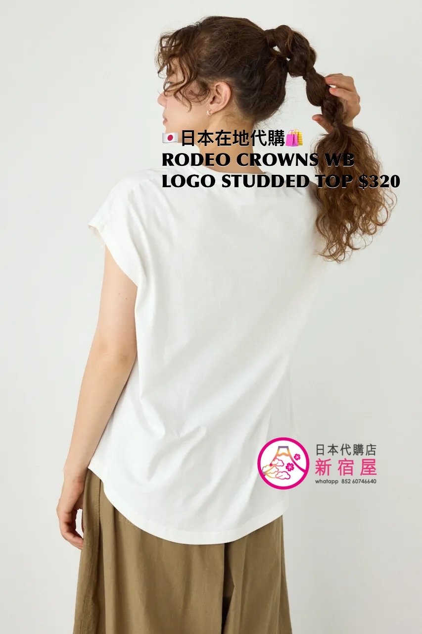 RODEO CROWNS WIDE BOWL LOGO STUDDED TOP