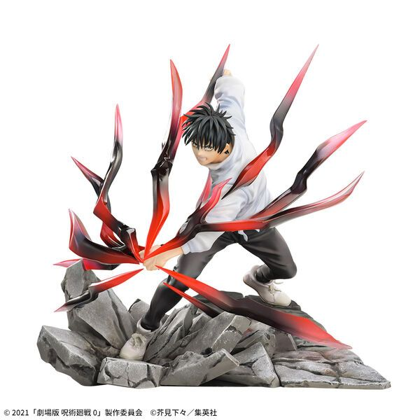 Sega, Luminasta: Thunder Tech Jujutsu Kaisen 0, Yuta Okkotsu (Black Flash) 