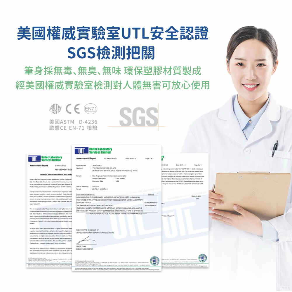 Mamayo 12/24/50色超水洗彩色筆