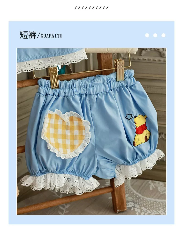 维尼熊🐻常服