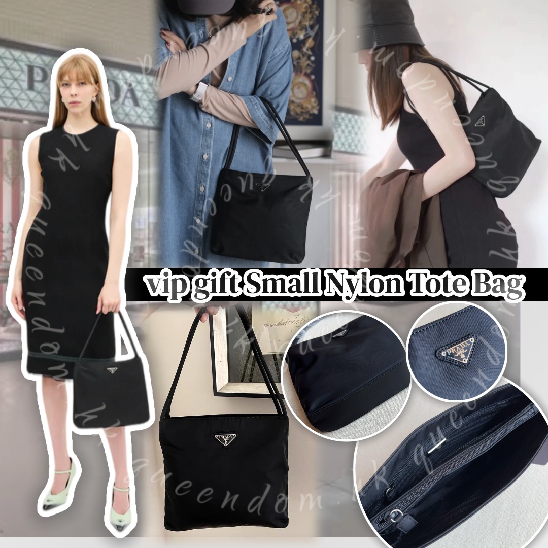 Prada vip gift Small Nylon Tote Bag