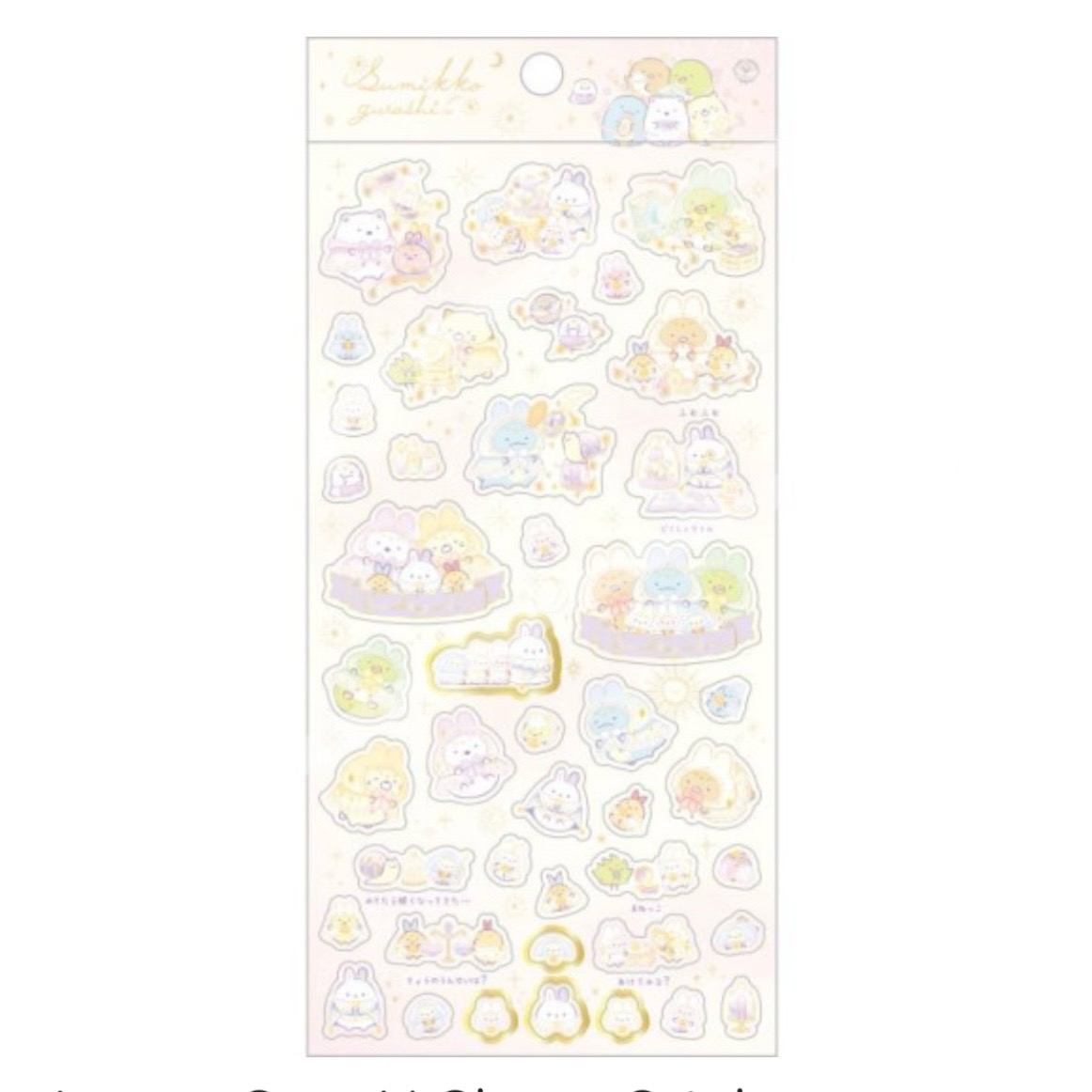 角落生物 貼紙｜現貨