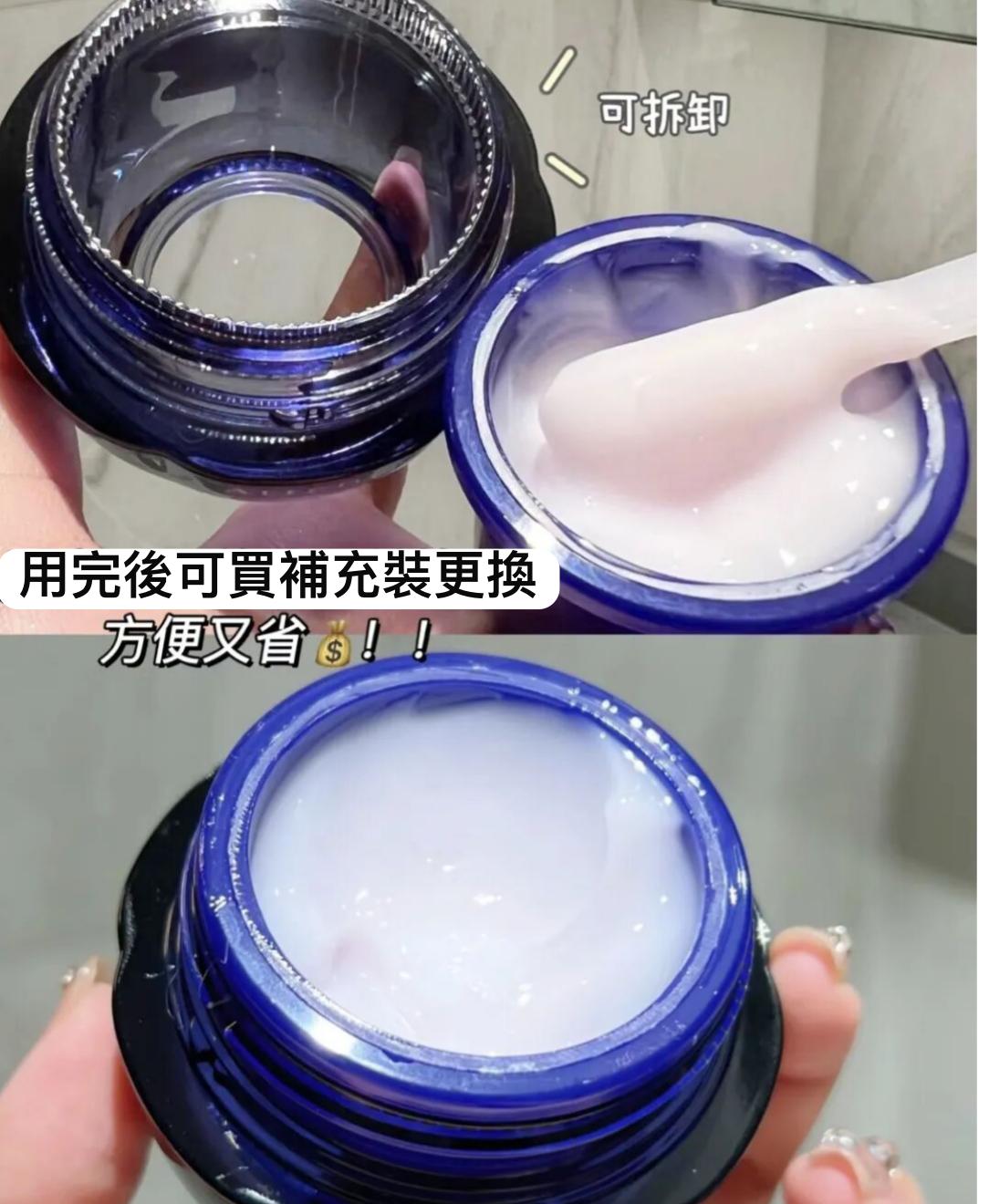 日本本土🇯🇵好物 Attenir 晚安面膜 一罐面膜三用！免洗很好用！ 1⃣️可以當睡眠面膜 2⃣️急救面膜 3⃣️也可以當做面霜 日本調研顯示：100位空姐使用兩周後平均減齡9.8歲（皮膚年齡）。空姐睡眠不規律，工作環境機艙內乾燥。 用完後可買補充裝更換 滋潤肌膚、淡化因乾燥引起的細紋、預防色斑、抑制發炎。