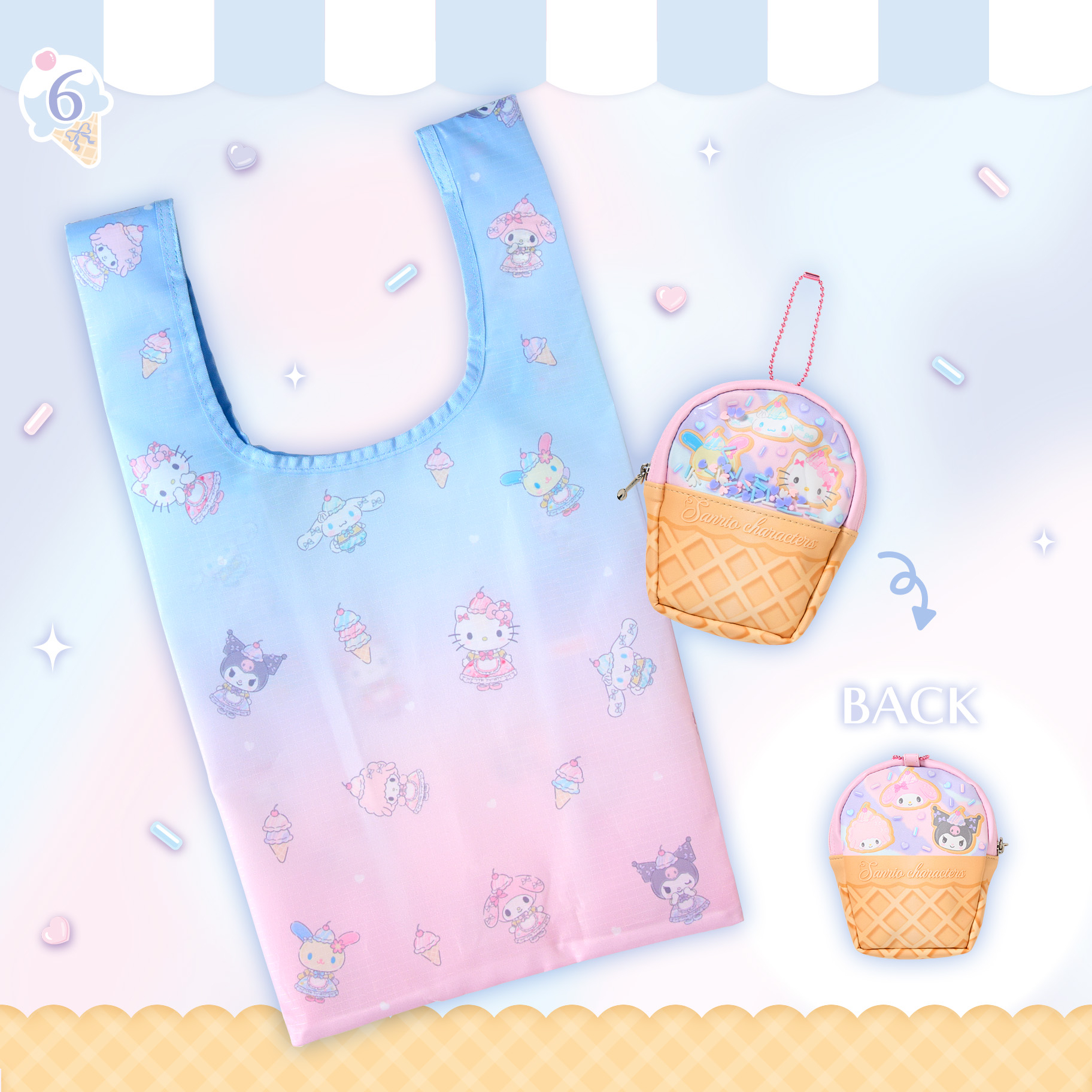 🌸 【預訂】夏日雪糕店系列-No.6-折疊環保袋