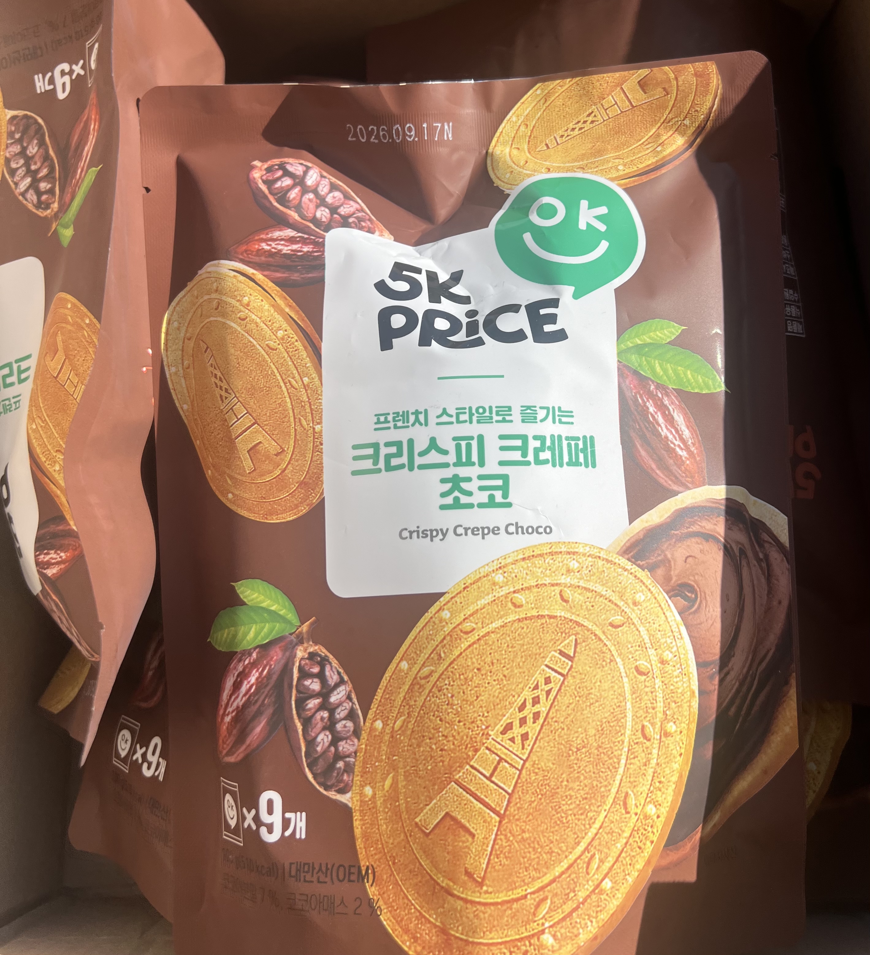 🇰🇷韓國5K PRICE 脆夾心餅