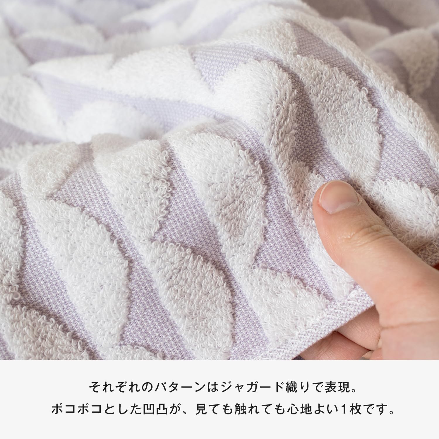 💢限時特價💢🔥🔥【日本製《BLOOM》今治立體緹花四方巾】4條裝