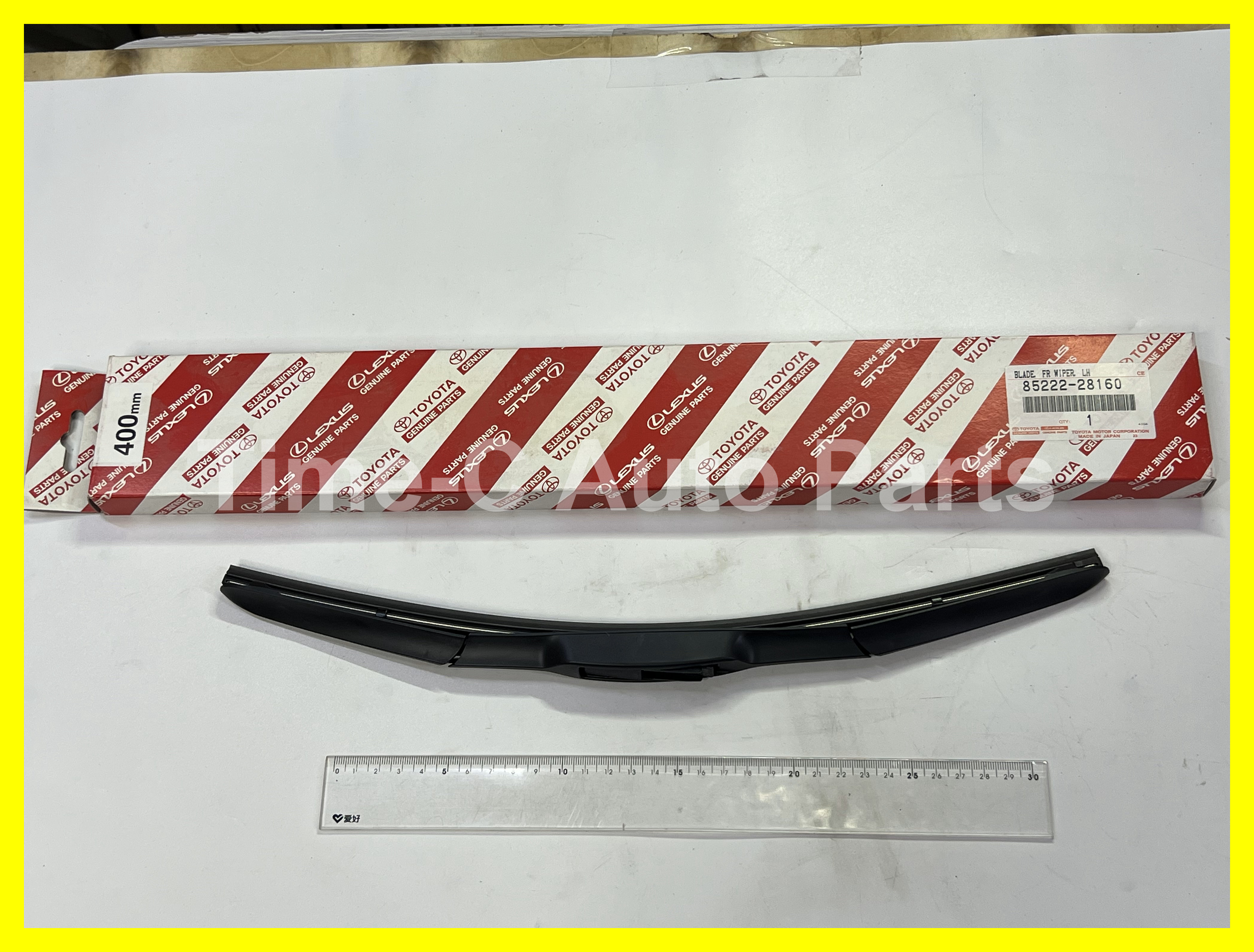 左水撥 85222-28160 - Toyota Estima 50系