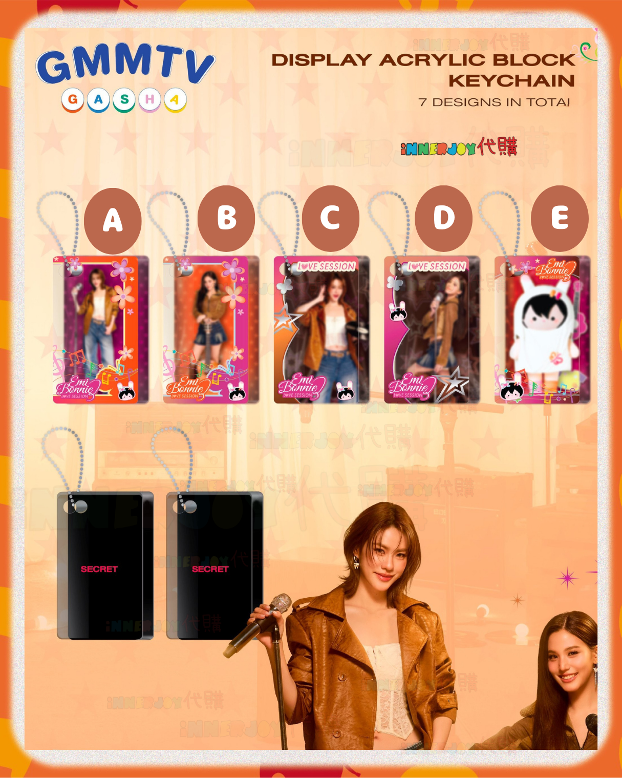 現場代抽 | GMM GASHA扭蛋代抽 -  Emi Bonnie : Love Session 亞加力匙扣 官方周邊
