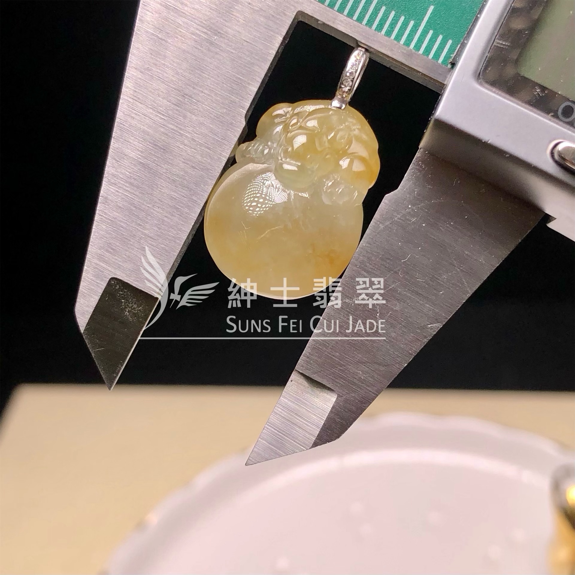 YK00157 糯冰黃翡龍18k吊墜