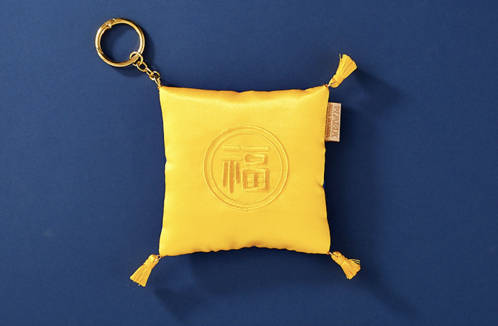 📦訂購 韓國代購 愛寶樂園 Everland Bao Family 寶家族 睿寶輝寶 Ruibao & Huibao 鎖匙扣