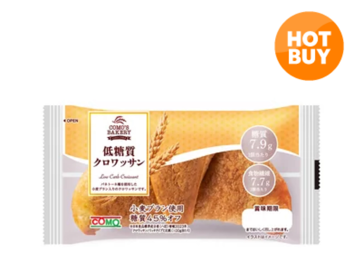 日本直送 本週Costco特價  COMO健康控糖低糖質可頌